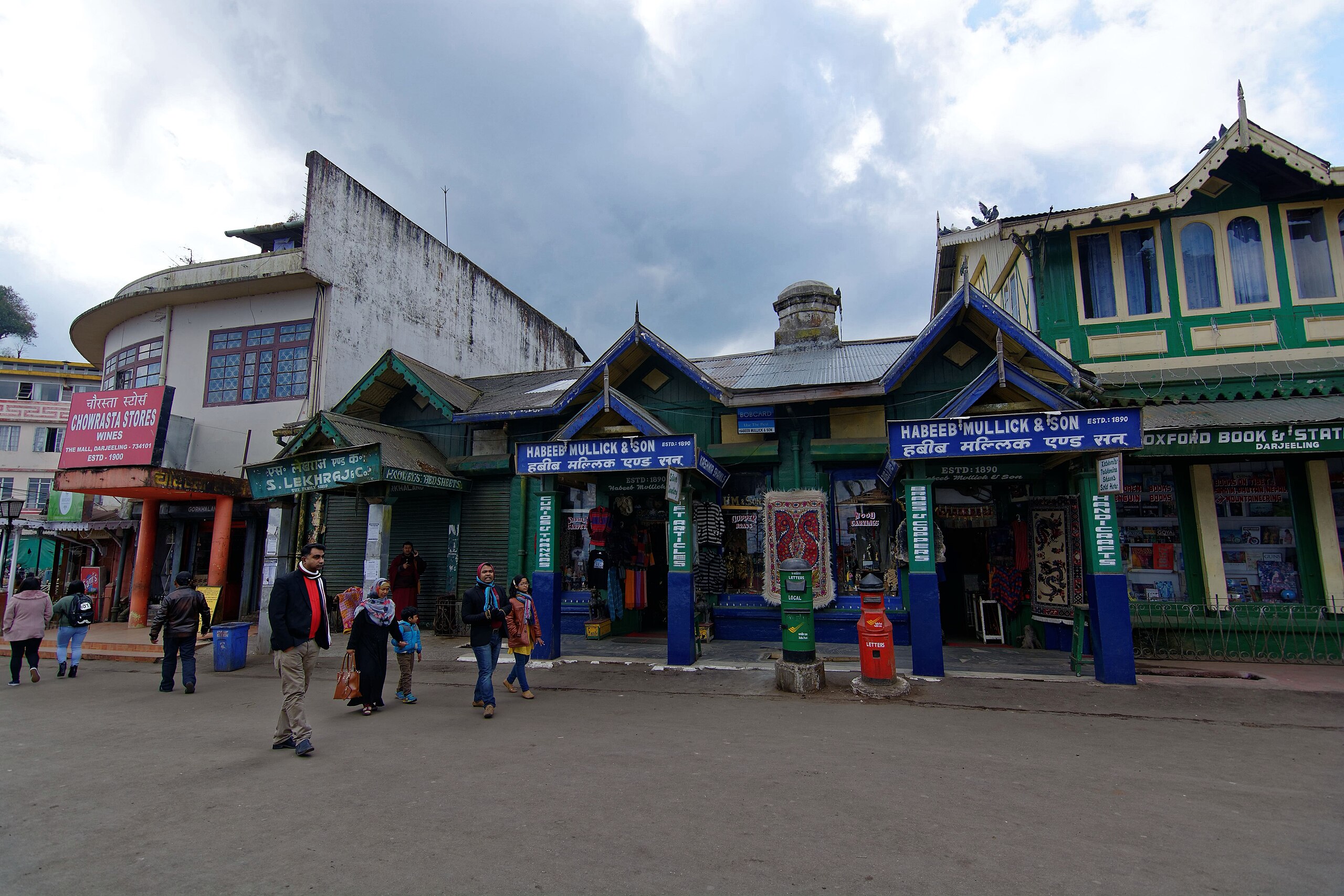 Chowk Bazaar - Image 2