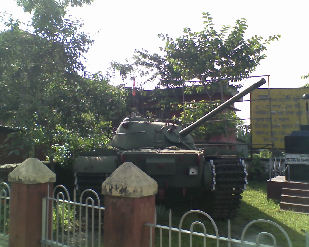 Sagardighi Tank - Image 2