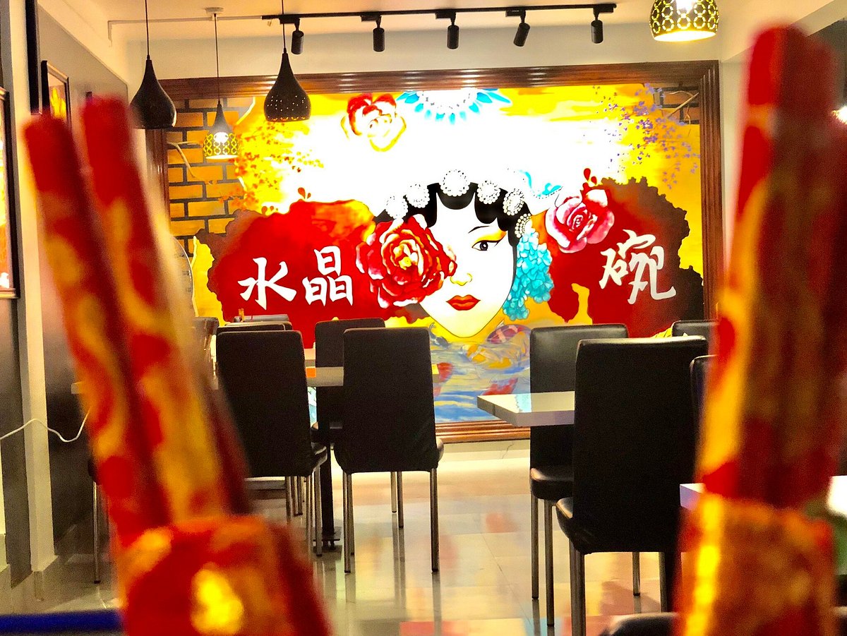 Gompu’s Bar & Restaurant