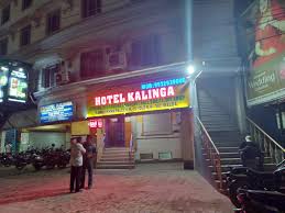 Hotel Kalinga Malda - Image 2