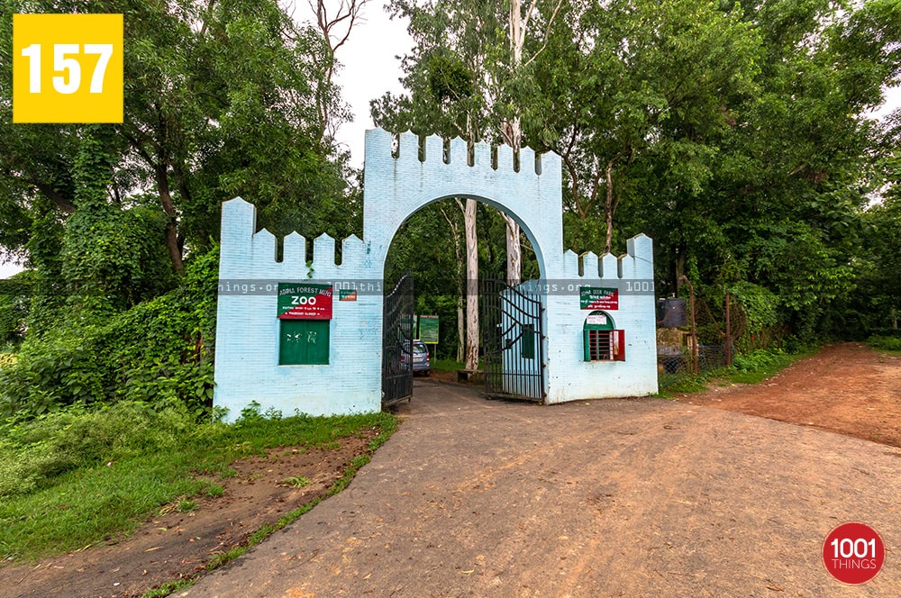 Adina Deer Park - Image 2