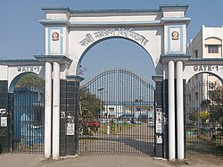 Kazi Nazrul University Cultural Centre