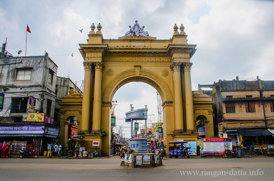 Curzon Gate - Image 2