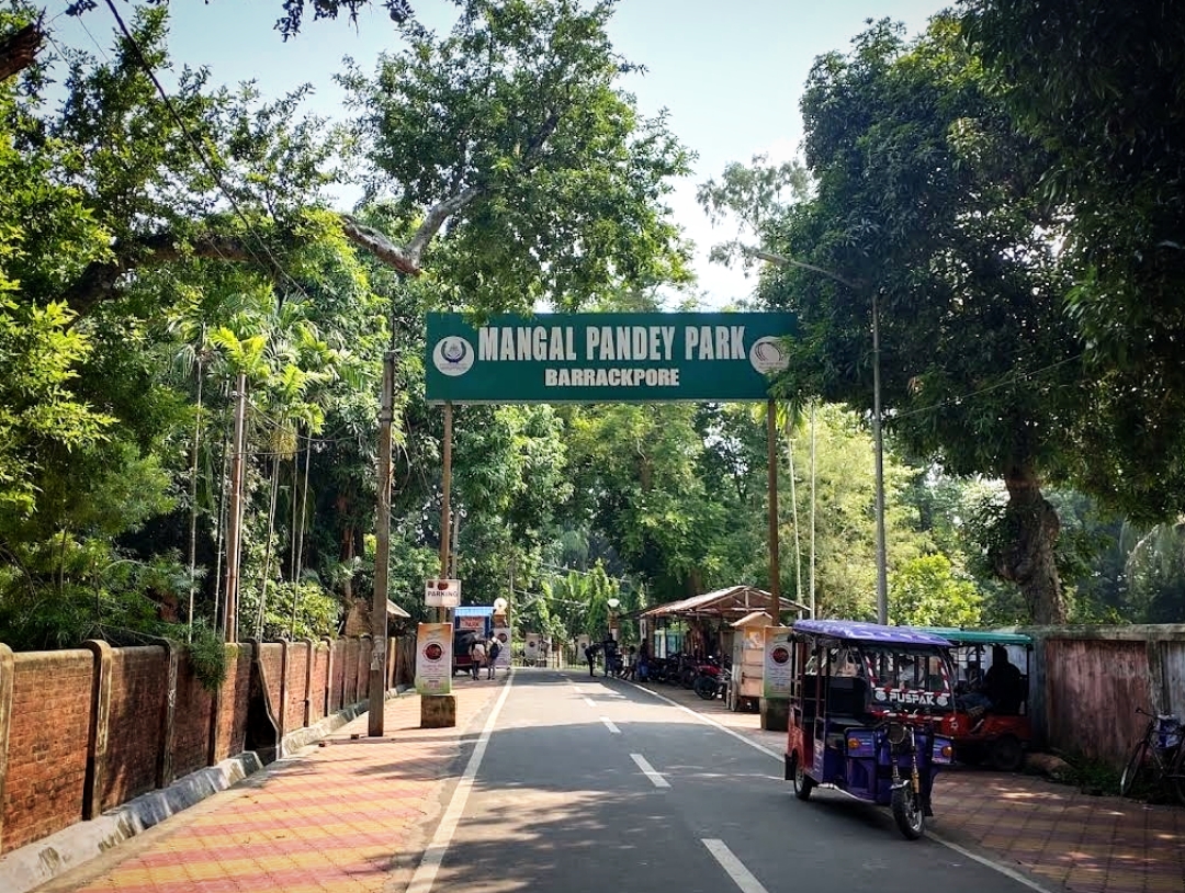 Barrackpore Mangal Pandey Park