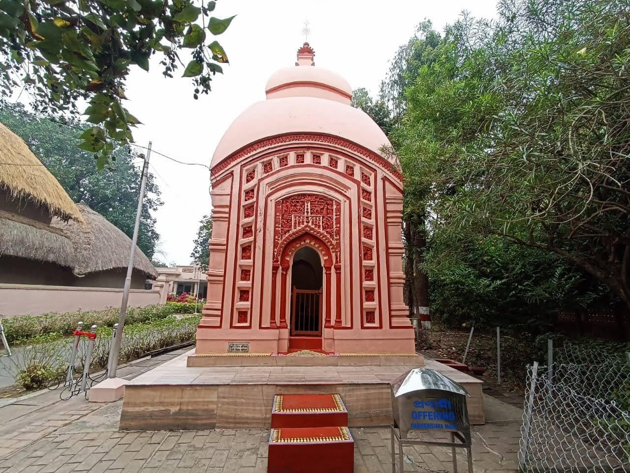 Kamarpukur Ramakrishna Math & Mission - Image 5